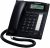 Telephone Analog Panasonic KX-TS880