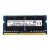 SK hynix DDR3 RAM 8GB PC3/PC3L-12800U-11-1600MHz Laptop Memory