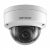 HIKVISION DS-2CD1143G0-I INDOOR IP CAMERA (4Mp 2,8mm, 0,01 lx, IR up to 30m)