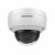 Hikvision DS-2CD2143G0-IU 4MP Dome Network Camera With Built-In Microphone