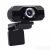 HAYSENSER HD 1080P WEBCAM with Built in Microphone