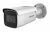 Hikvision DS-2CD2643G1-IZS 4 Megapixel Outdoor IR Varifocal Bullet Camera, 2.8-12mm Lens