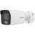 Hikvision DS-2CD2047G1-L ColorVu 4MP Outdoor Network Bullet Camera with Dual Spotlights & 2.8mm Lens