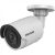 Hikvision DS-2CD2083G2-I 8MP Outdoor Network Bullet Camera with Night Vision & 2.8mm Lens