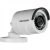 HIKVISION CAMERA OUTDOOR 5MP DS-2CE16H0T-ITF 2.8MM